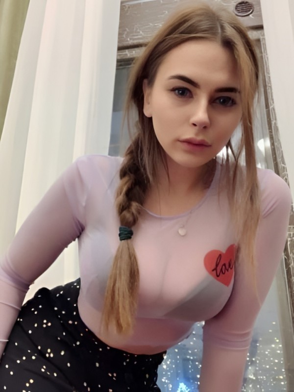 Агата из Сибай