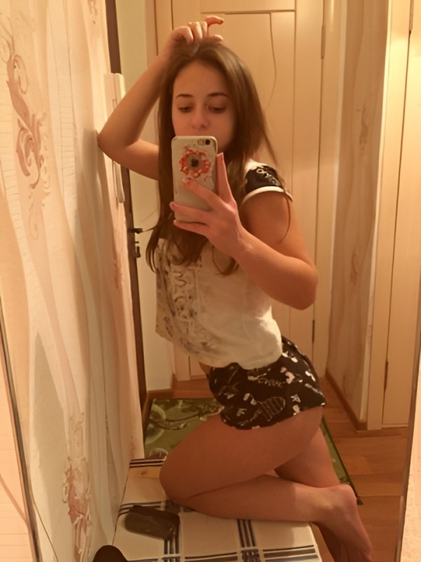 Риана из Сибай