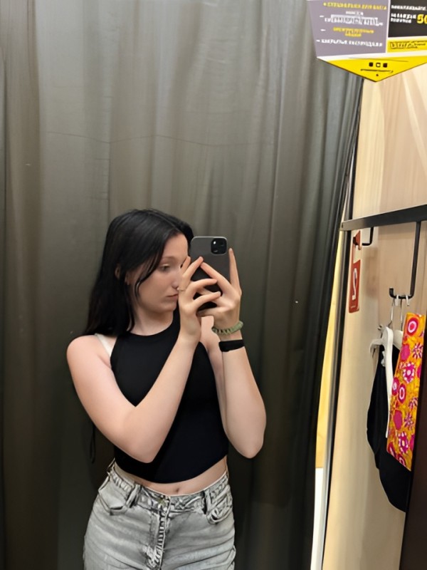 Жемчужина из Сибай