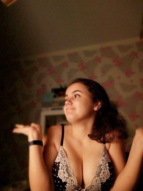 Рита из Сибай