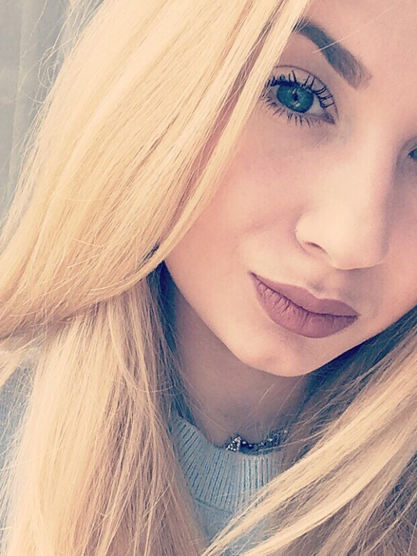 Аленка из Сибай