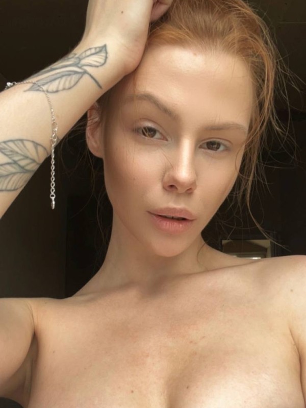 Софья из Сибай